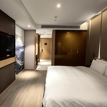 Atour Hotel Beijing Chaoyangmen Exterior photo