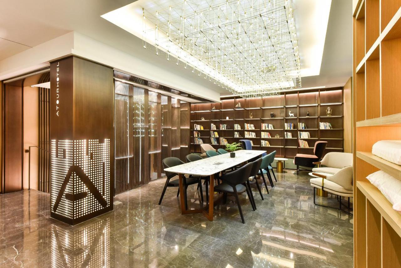 Atour Hotel Beijing Chaoyangmen Exterior photo