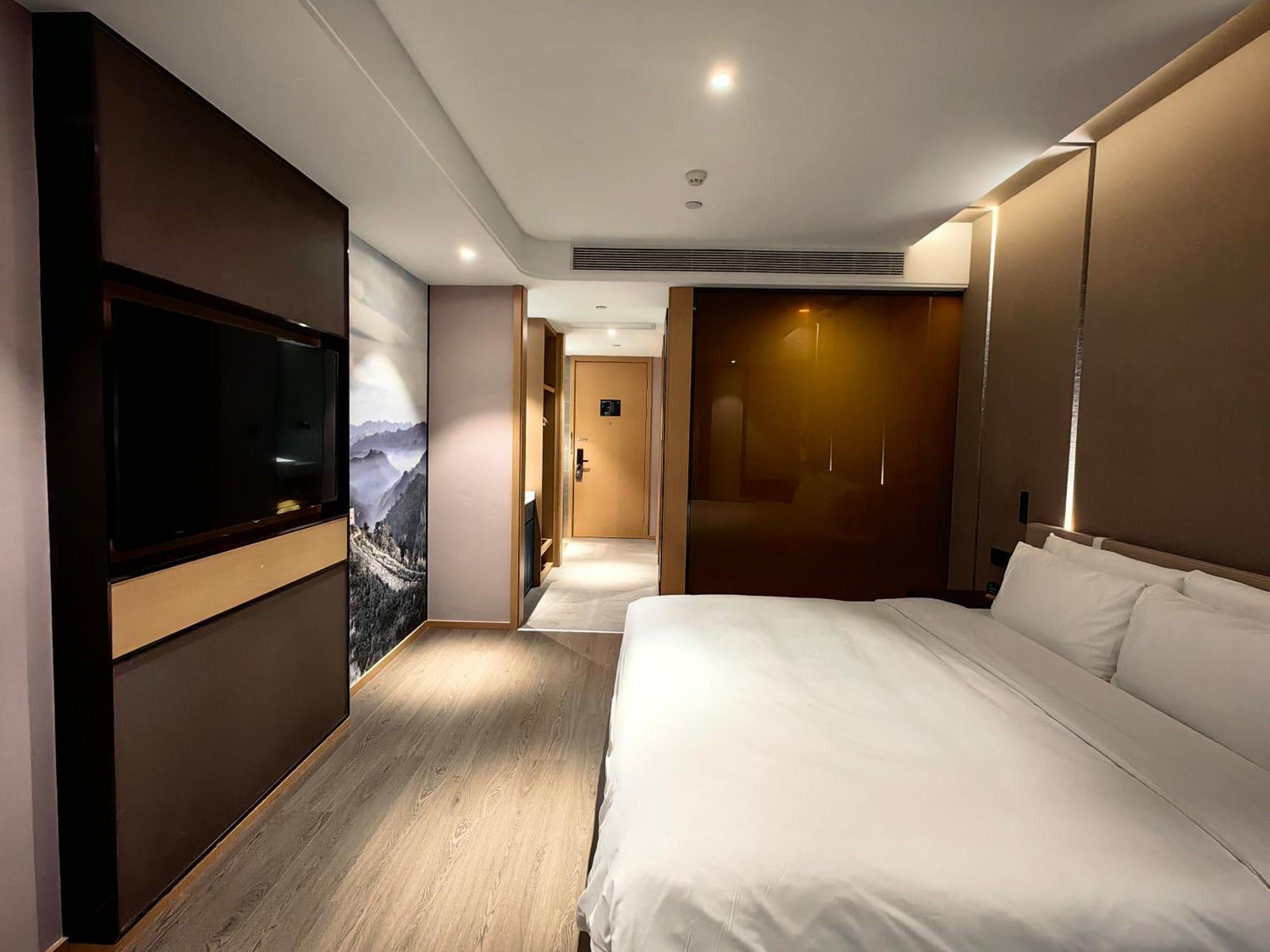 Atour Hotel Beijing Chaoyangmen Exterior photo